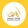 Hiremate Services