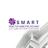 Smart Health