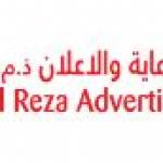 Al Reza Advertising LLC