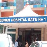 Jeewan Hospital